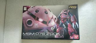 （分類：）位於 。 由 tzlam. 提交（商品編號 1440555231，圖片 1）。簡介： 。