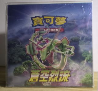 （分類：）位於 。 由 nlgoods 提交（商品編號 1440402046，圖片 1）。簡介： 。