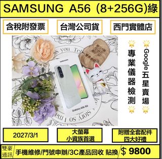 由 kitty72127 (刊登 ID 1440435568，圖片 1) 提交，位於 的 (類別：)，說明：。