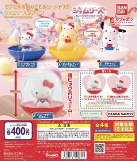 （分類：）位於 。 由 bochiiman 提交（商品編號 1440532324，圖片 1）。簡介： 。