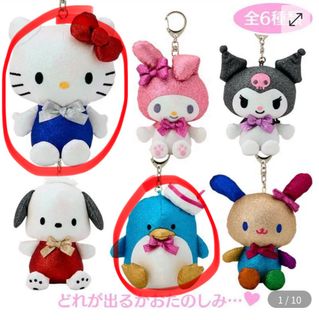 （分類：）位於 。 由 haloha.off 提交（商品編號 1440505011，圖片 1）。簡介： 。