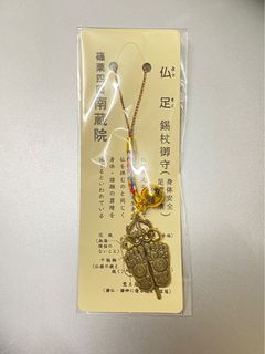 （分類：）位於 。 由 honne 提交（商品編號 1440543355，圖片 1）。簡介： 。