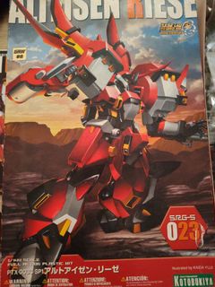 （分類：）位於 。 由 rayleung816 提交（商品編號 1440498107，圖片 1）。簡介： 。