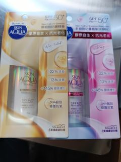 （分類：）位於 。 由 bduckducksss 提交（商品編號 1440413292，圖片 1）。簡介： 。