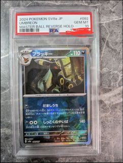 （分類：）位於 。 由 dve32 提交（商品編號 1440441807，圖片 1）。簡介： 。