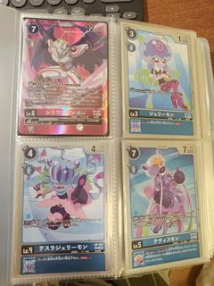 （分類：）位於 。 由 luckiestdude 提交（商品編號 1440550833，圖片 1）。簡介： 。