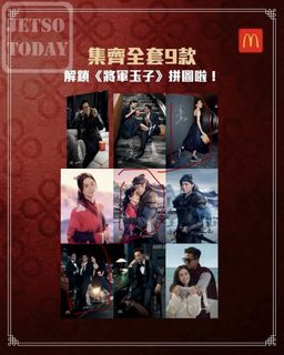 （分類：）位於 。 由 cammanhk 提交（商品編號 1440401848，圖片 1）。簡介： 。