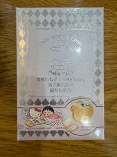 由 kitty0222 (刊登 ID 1440407432，圖片 1) 提交，位於 的 (類別：)，說明：。