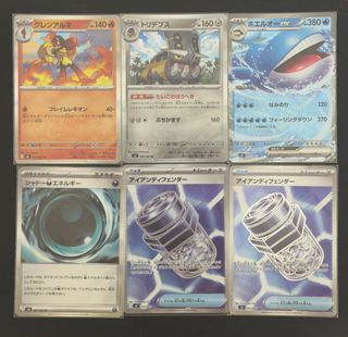 (Category: ) located in . Submitted by polobao99 (Listing ID 1440542380, Image 1). Description: .