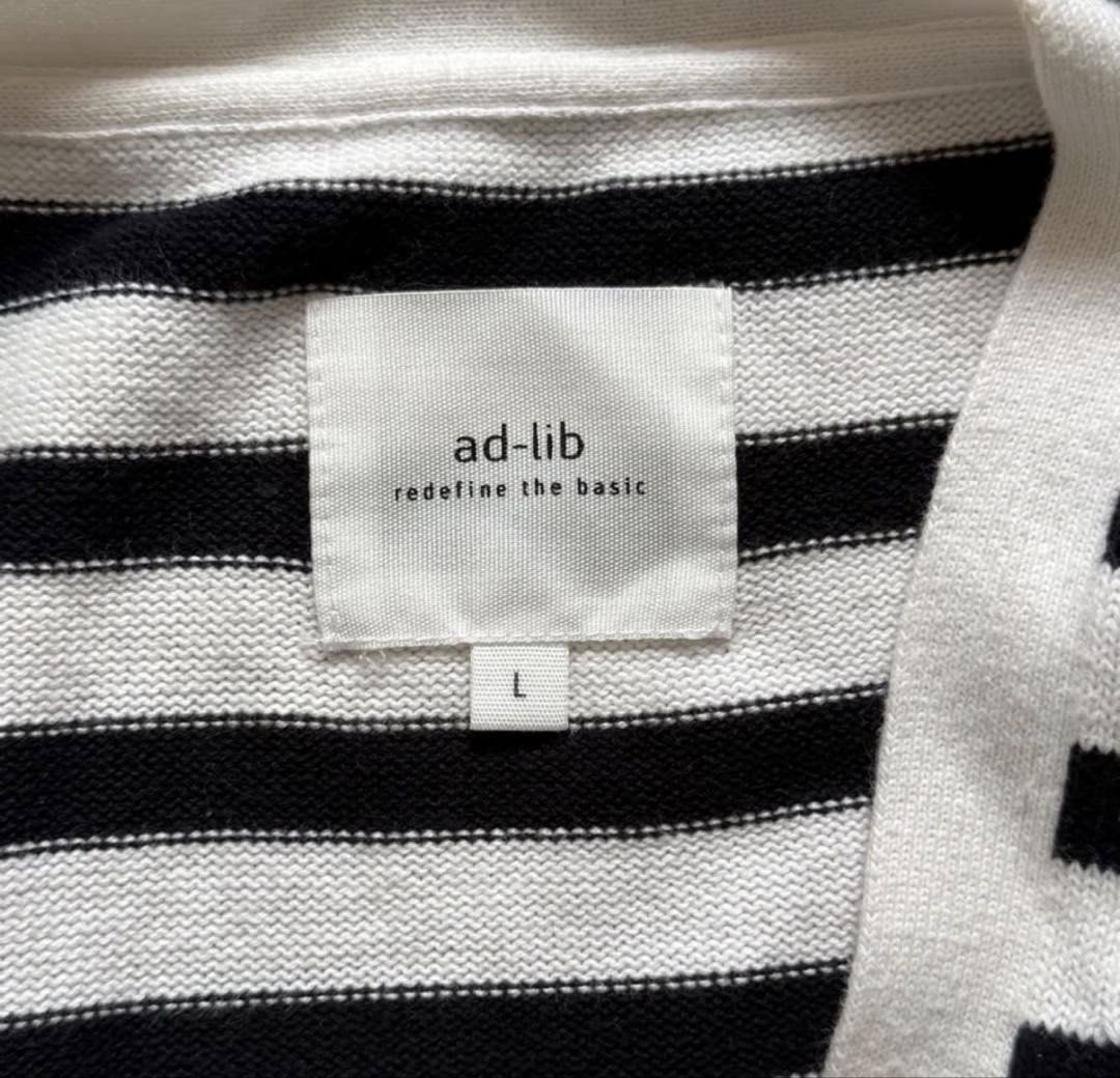 Ad-Lib Cardigan (Category: Coats, Jackets and Outerwear) located in Muntinlupa City. Submitted by trishaswardrobe (Listing ID 1440419021, Image 3). Description: - Brand new - Large (Oversized) - HK brand.