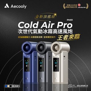 （分類：）位於 。 由 Y_W_Shop 提交（商品編號 1440457859，圖片 1）。簡介： 。