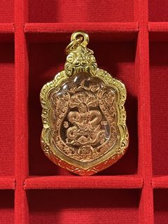 (Category: ) located in . Submitted by lupsupgao (Listing ID 1440511534, Image 1). Description: .