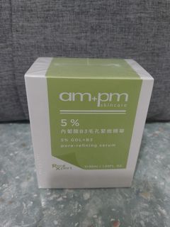 （分類：）位於 。 由 Cherishthing 提交（商品編號 1440391107，圖片 1）。簡介： 。