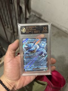 （分類：）位於 。 由 siuming0614 提交（商品編號 1440517444，圖片 1）。簡介： 。
