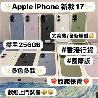 （分類：）位於 。 由 notebook_master 提交（商品編號 1440492437，圖片 1）。簡介： 。