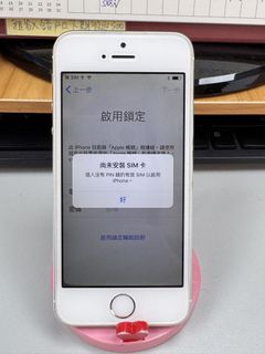 （分類：）位於 。 由 jessciwei05075 提交（商品編號 1438446176，圖片 1）。簡介： 。