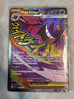 (Category: ) located in . Submitted by uchiharay (Listing ID 1440529902, Image 1). Description: .