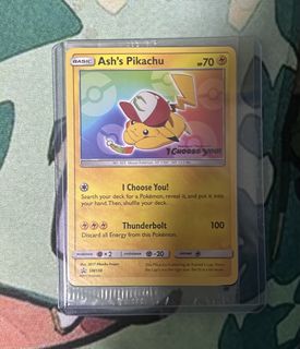 cryogonal pokemon card Cryogonal 043/203 Snowflake Stamped - Sealed main image 0