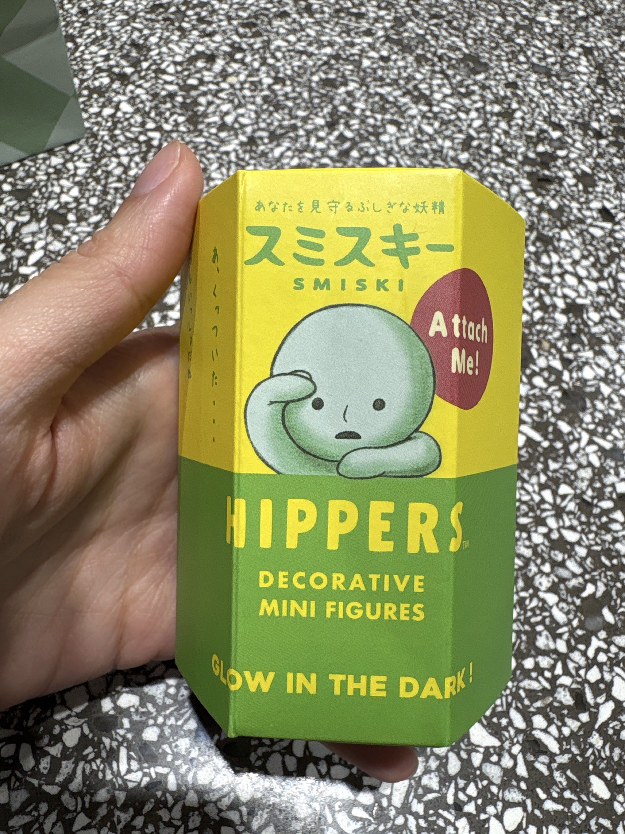 [AUTHENTIC SEALED] Smiski hippers glow in the dark (Category: Toys & Games) located in Singapore. Submitted by chic.kids (Listing ID 1440469451, Image 1). Description: Brand new in box, authentic! Bought in Soniandsmi shop in japan.
