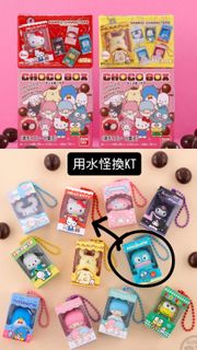 （分類：）位於 。 由 galsecret 提交（商品編號 1440531565，圖片 1）。簡介： 。