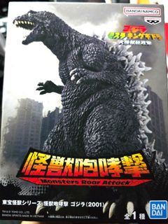 （分類：）位於 。 由 odinav 提交（商品編號 1440568317，圖片 1）。簡介： 。