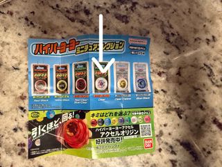 （分類：）位於 。 由 gweigwei 提交（商品編號 1440398025，圖片 1）。簡介： 。