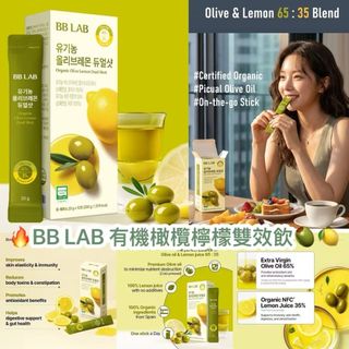 （分類：）位於 。 由 chloe0011 提交（商品編號 1440430121，圖片 1）。簡介： 。
