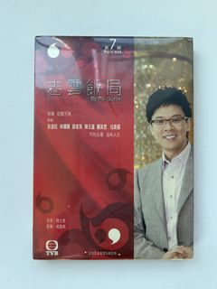 （分類：）位於 。 由 johnystudio01 提交（商品編號 1440457473，圖片 1）。簡介： 。