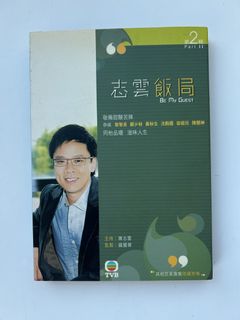 （分類：）位於 。 由 johnystudio01 提交（商品編號 1440457537，圖片 1）。簡介： 。