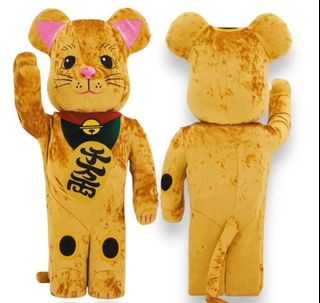 （分類：）位於 。 由 daudau1118 提交（商品編號 1440451025，圖片 1）。簡介： 。