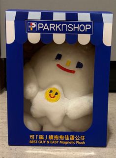 （分類：）位於 。 由 tabbymonkey 提交（商品編號 1440390056，圖片 1）。簡介： 。