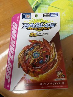 （分類：）位於 。 由 22234u 提交（商品編號 1440552346，圖片 1）。簡介： 。