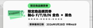 （分類：）位於 。 由 ____andy____ 提交（商品編號 1440509298，圖片 1）。簡介： 。