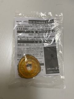 （分類：）位於 。 由 wind11 提交（商品編號 1440394163，圖片 1）。簡介： 。