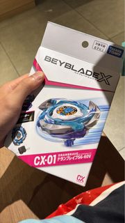 （分類：）位於 。 由 hinzai78 提交（商品編號 1440393086，圖片 1）。簡介： 。