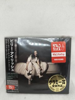 (Category: ) located in . Submitted by musiccdshopnew (Listing ID 1440476813, Image 1). Description: .