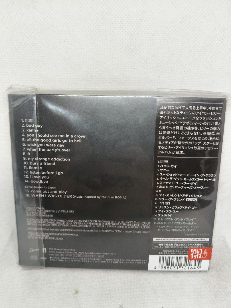 BILLIE EILISH-WHEN WE ALL FALL ASLEEP (JAPANESE EDITION) SEALED (Category: CDs & DVDs) located in Manila. Submitted by musiccdshopnew (Listing ID 1440476813, Image 2). Description: .