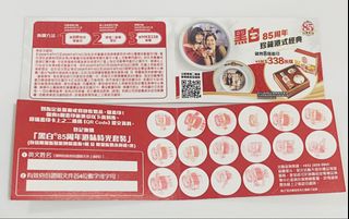 （分類：）位於 。 由 misc25 提交（商品編號 1440514119，圖片 1）。簡介： 。