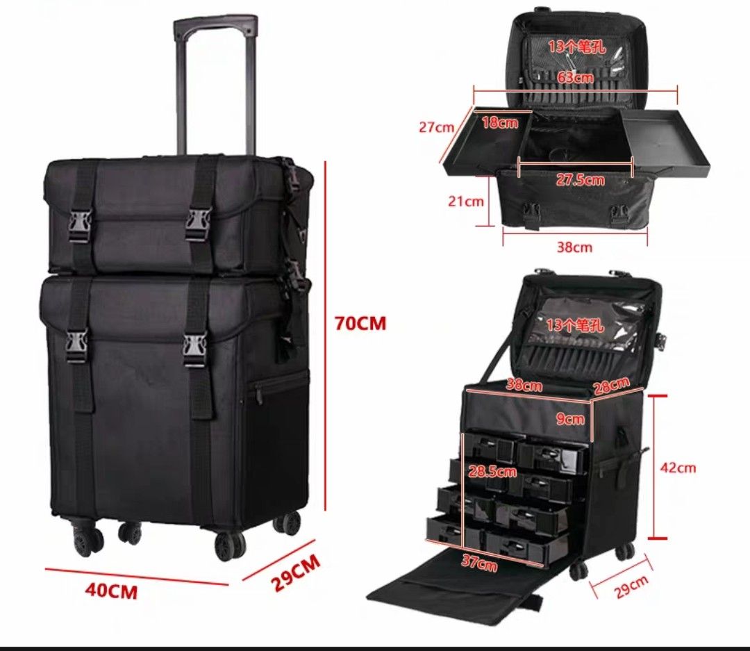 Black Rolling Makeup Trolley Case with Multiple Drawers466379631924367362
