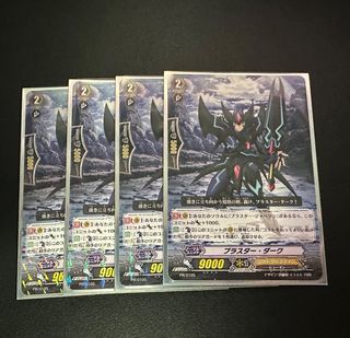 (Category: ) located in . Submitted by cpt_cereal (Listing ID 1440561763, Image 1). Description: .