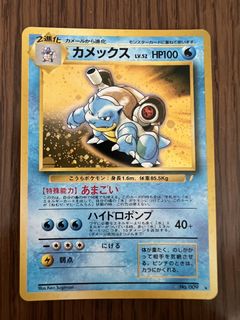 (Category: ) located in . Submitted by silvertree_5a629e (Listing ID 1440401300, Image 1). Description: .