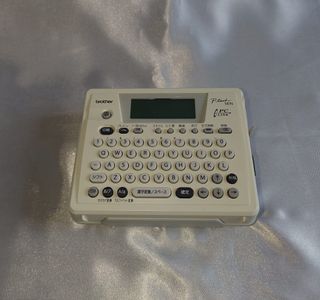 Brother PT-18N Japanese Version Label Printer472404144581529600