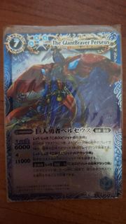 （分類：）位於 。 由 suga.std 提交（商品編號 1440510149，圖片 1）。簡介： 。
