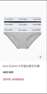 （分類：）位於 。 由 qhahaa 提交（商品編號 1440436641，圖片 1）。簡介： 。