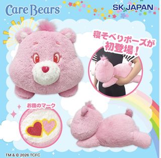 （分類：）位於 。 由 ssssss1123 提交（商品編號 1440551367，圖片 1）。簡介： 。