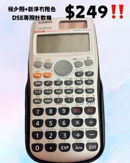 （分類：）位於 。 由 ekatt 提交（商品編號 1440557475，圖片 1）。簡介： 。