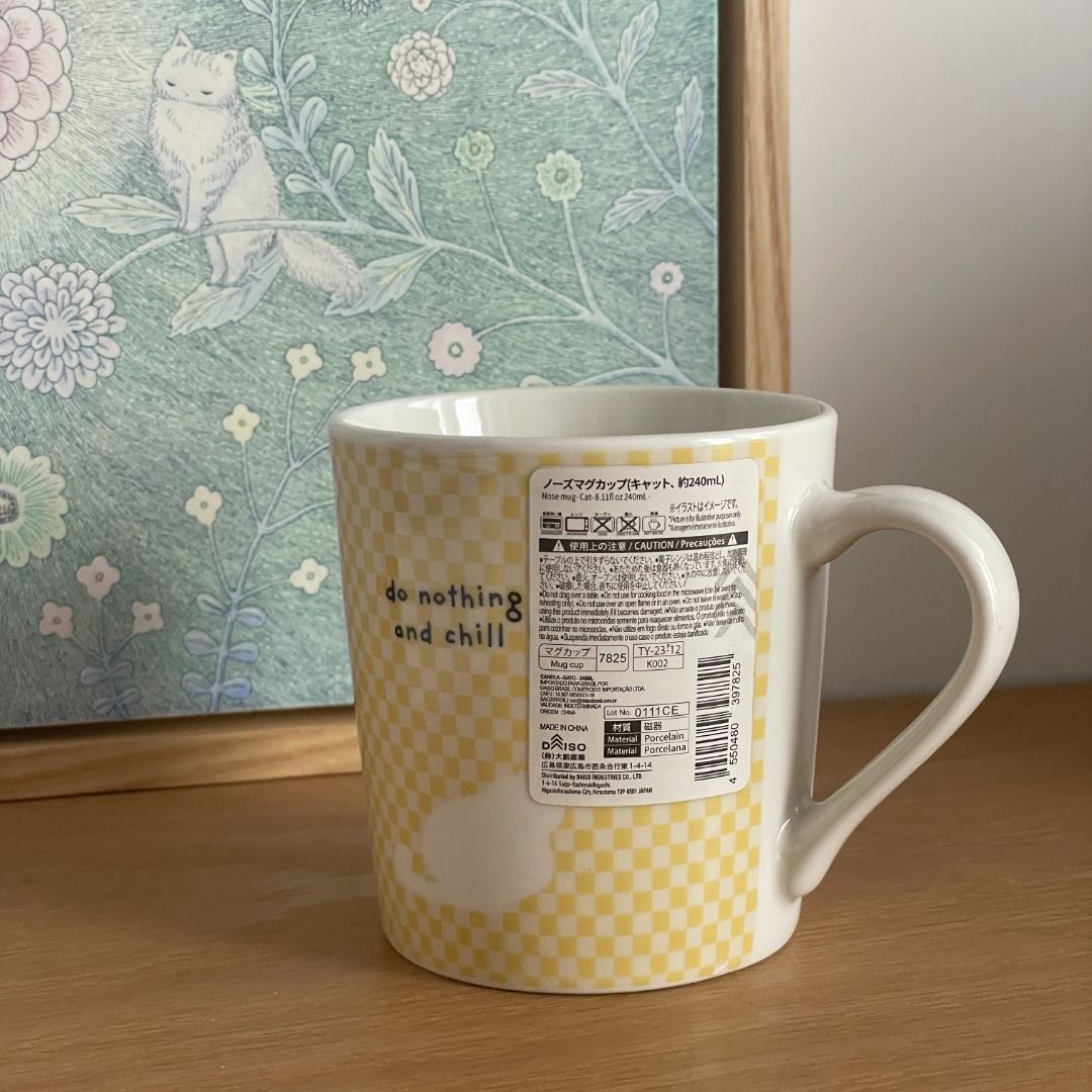 Cat mug466870469678213122
