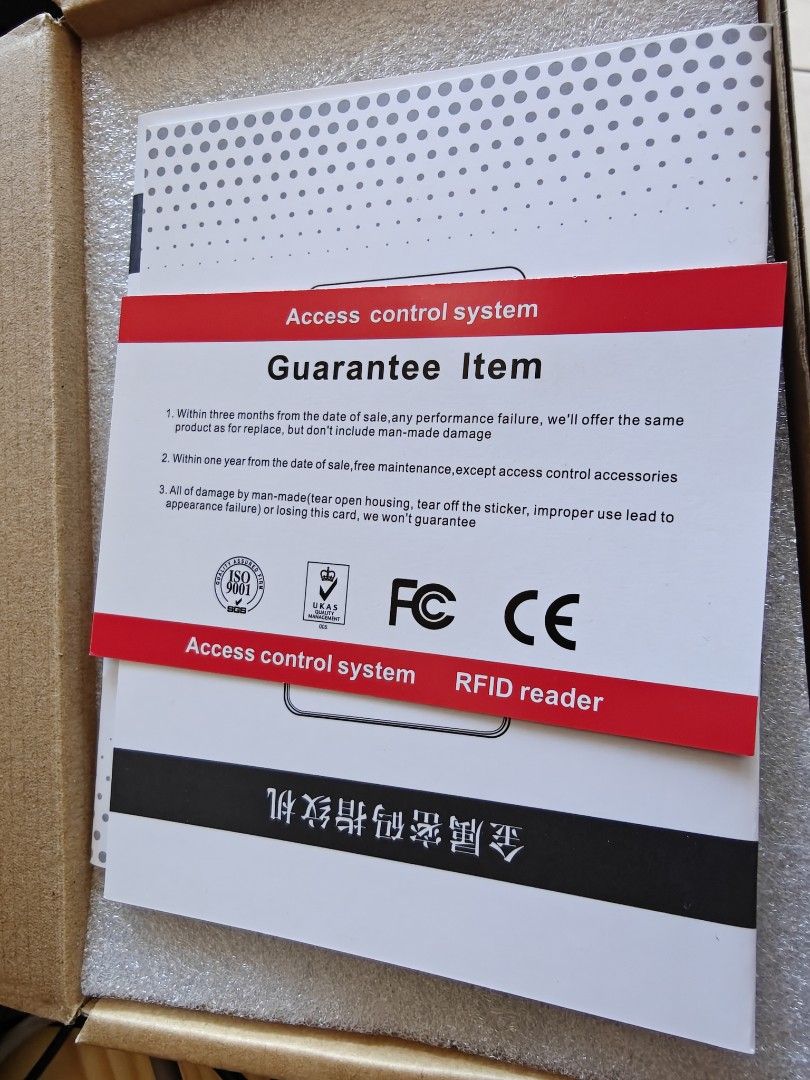 CE VISION Access Control Keypad Fingerprint RFID Reader466444164887357444