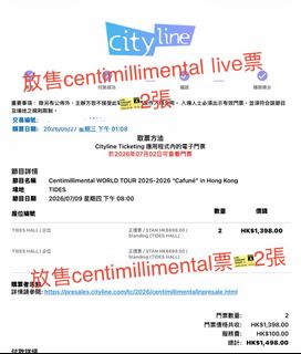 （分類：）位於 。 由 wingman3112 提交（商品編號 1440509033，圖片 1）。簡介： 。