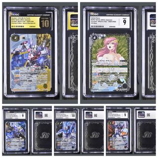 （分類：）位於 。 由 card_fantasy_lab 提交（商品編號 1440552689，圖片 1）。簡介： 。